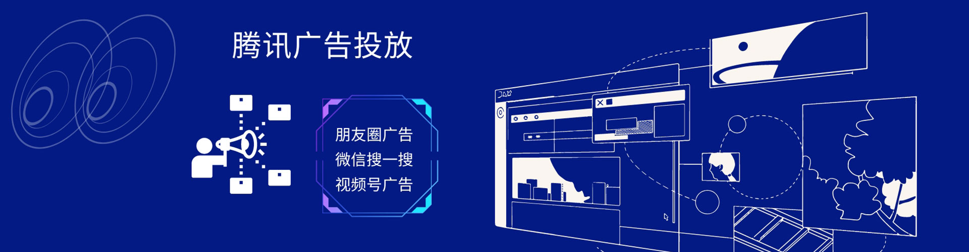 开阳如何做sem