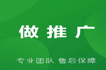 百度推广返点攻略：优化广告投放效果